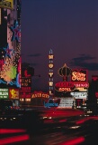 The Strip, Las Vegas, Nevada, U.S.A.