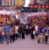 Ladies Market, Kowloon, Hong Kong